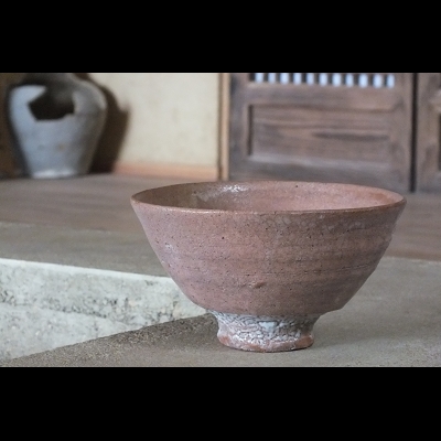 大前悟/大井戸茶碗