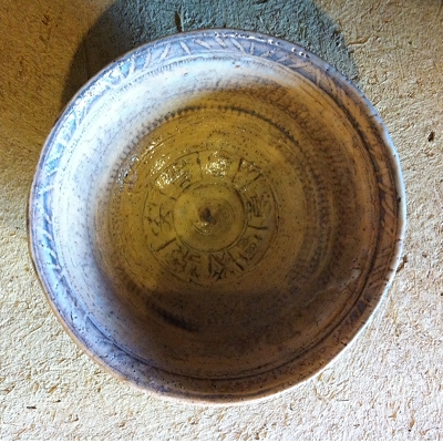 大前悟/大井戸茶碗