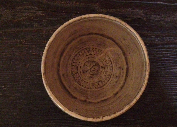 塩笥鬼ヶ島三島茶碗　大前悟