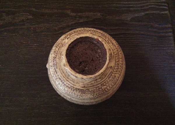 塩笥鬼ヶ島三島茶碗　大前悟