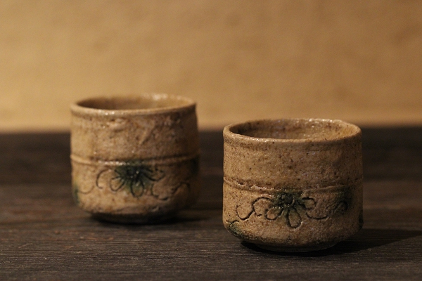 大前悟/黄瀬戸ぐい呑