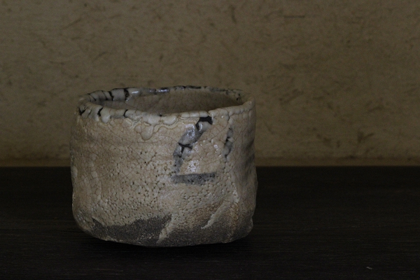 オオマエサトル織部スピリッツ茶碗