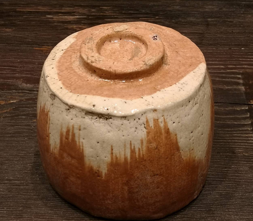 加賀光悦茶碗 (5).jpg